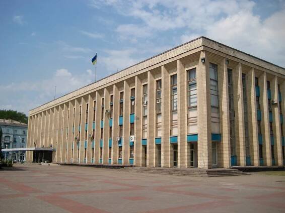 Kamjanske