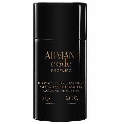 Giorgio Armani Giorgio Armani Code Profumo, Deostick 75ml Deostick Pre mužov