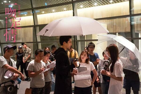 Darren Wang, Yushan Chen, Jelly Lin - Fall in Love at First Kiss - Z natáčení