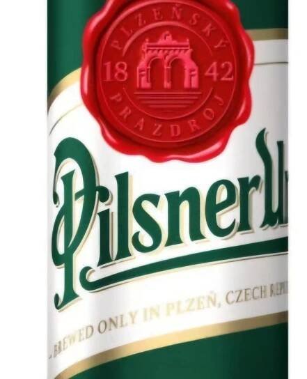 Pilsner Urquell 0,5 l (plech)