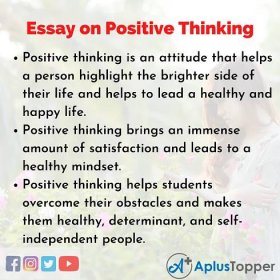 Admission Essay: Essay positive thinking
