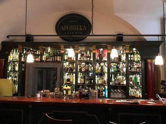 Apotheka Cocktail Bar (Český Krumlov), Gastronomie Český Krumlov