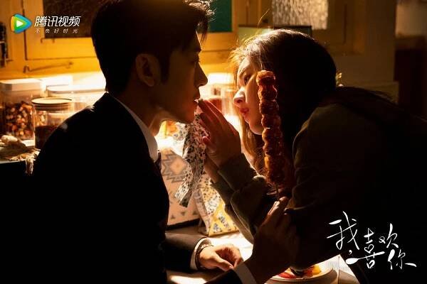 Shen Lin, Lusi Zhao - Dating in the Kitchen - Fotosky