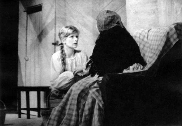 Maryša (Divadlo Vítězného února, dnes Klicperovo divadlo Hradec Králové, 25. 4. 1981) — O divadle