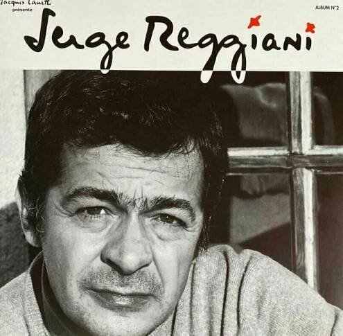LP desky: Serge Reggiani - Album N° 2 (Gatefold) (LP)