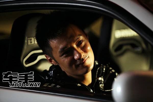 Zásahová jednotka - Fotosky - Shawn Yue