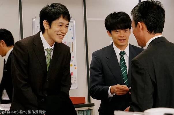 Mijamoto kara kimi e - Episode 5 (E05) (2018)