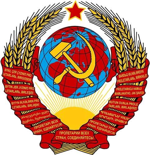 Soubor:USSR COA 1936.png – Wikipedie