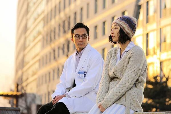 Baihe Bai, Daniel Wu - Go Away Mr. Tumor - Z filmu
