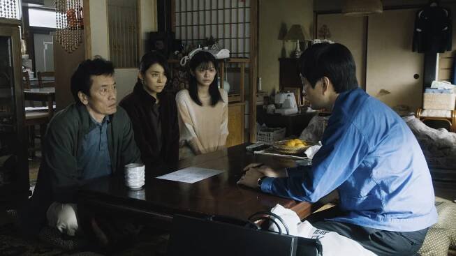 Den po dni - Z filmu - Ken'iči Endó, Juriko Išida, Riko Nagase