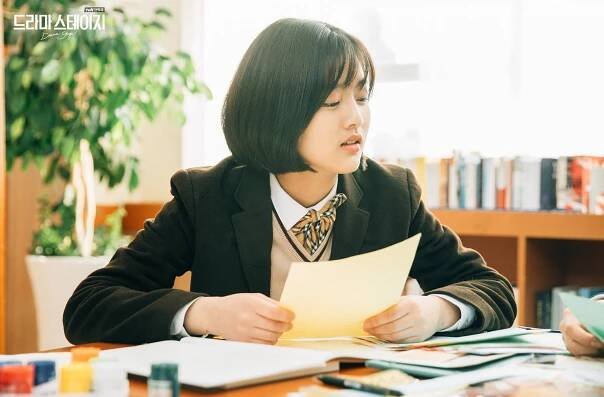 Munjib - Fotosky - Eun-soo Shin