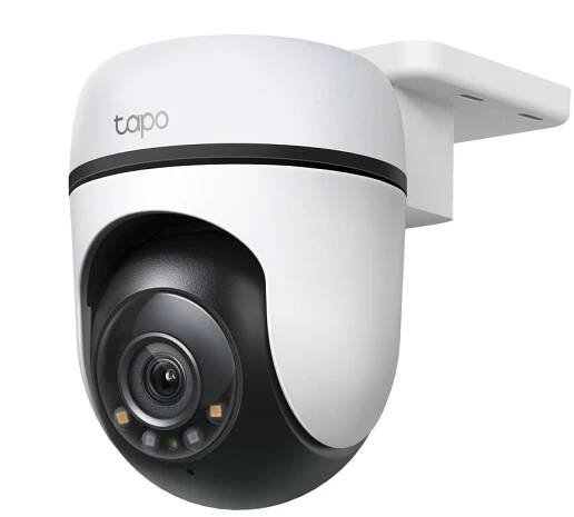 Outdoor Pan/Tilt Security WiFi Camera 1