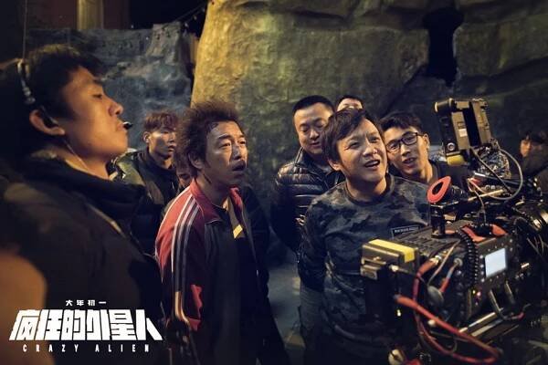 Hao Ning