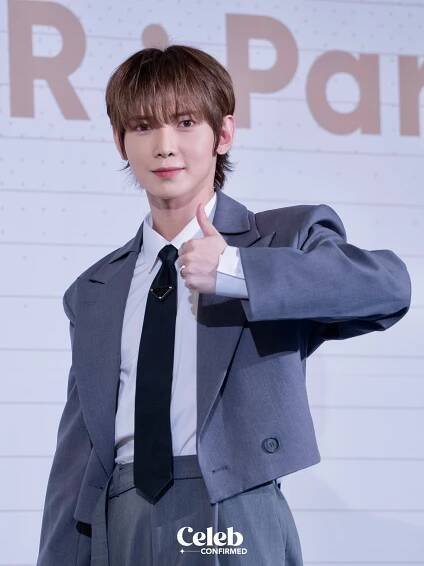 ATEEZ [GOLDEN HOUR : Part.1] tenth EP press conference 05/30/24 | Celeb Confirmed