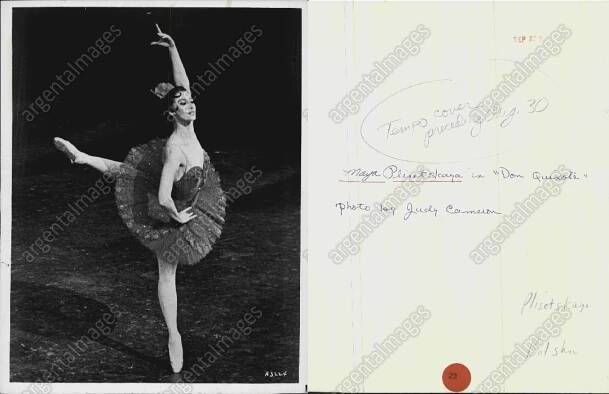 File:Maya Plisetskaya - Quixote.jpg - Wikipedia