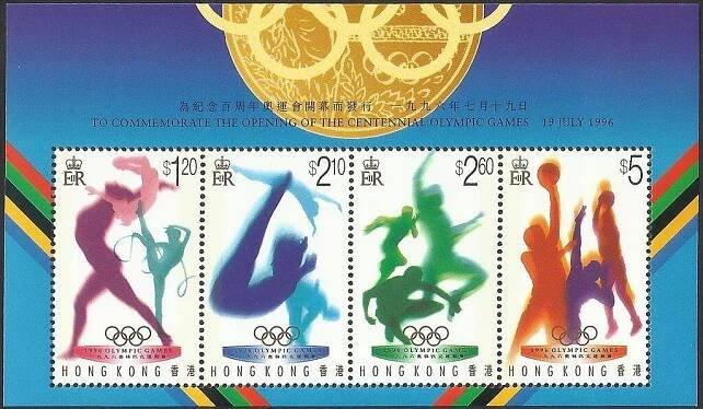 Hongkong 1996 Známky aršík 41 ** sport Olympiáda olympijské hry