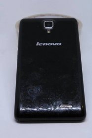 Telefon LENOVO A536 - Mobily a chytrá elektronika