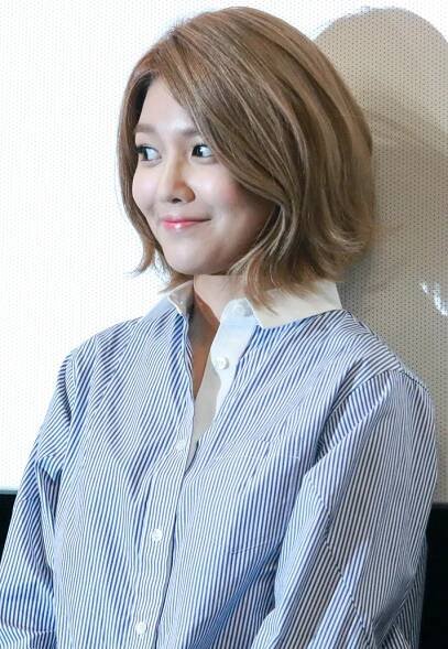 Sooyoung – Wikipedia