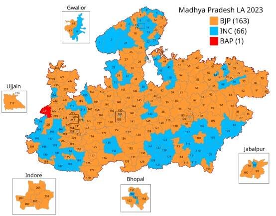 2023 Madhya Pradesh Legislative Assembly election - Wikipedia