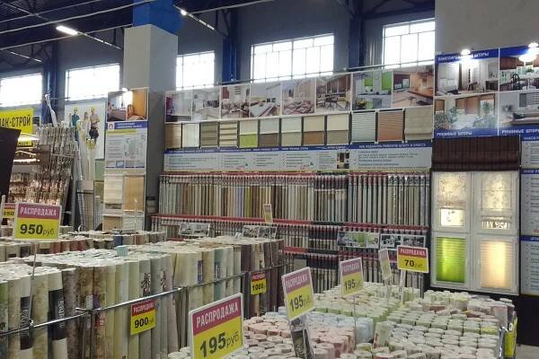 SHOP equipment WHOLESALE