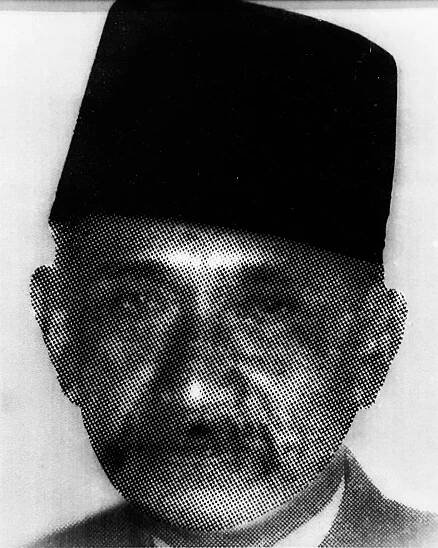 Pengiran Anak Khamis
