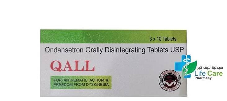 QALL 4MG 30TAB - Life Care Pharmacy