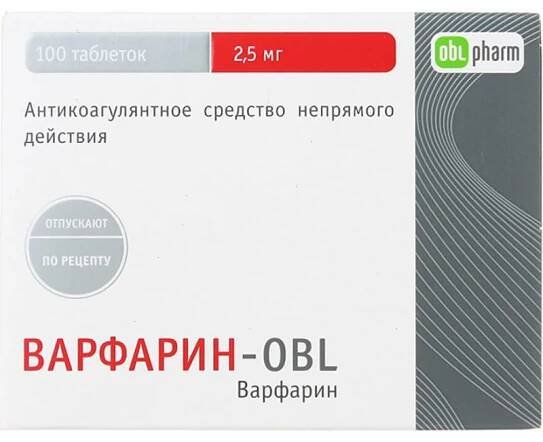 Warfarin-OBL tabs 2.5mg #100