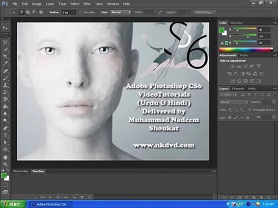 New - Adobe Photoshop CS6 (Urdu & Hindi) Tutorial Part 3 - - video Dailymotion