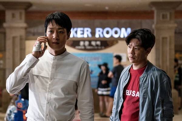 Rae-won Kim, Sang-hoon Jeong - Decibel - Z filmu