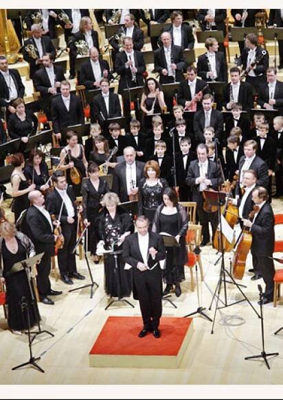 BHS / Orchester Mariinského divadla | CITYLIFE