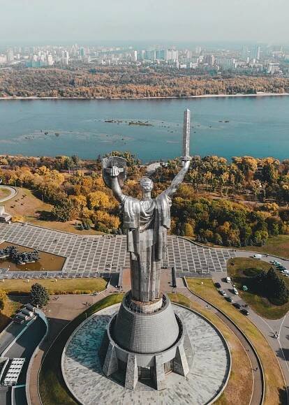 Phoenix Ukraine