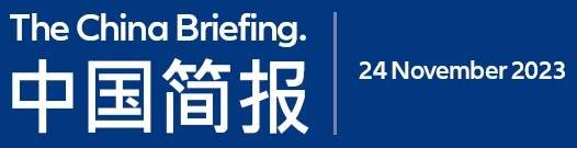 The China Briefing | Allianz Global Investors