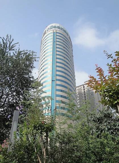 Hisense – Wikipedie
