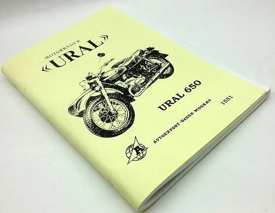 URAL 650 Dílenská příručka v němčině reprint - Image 2