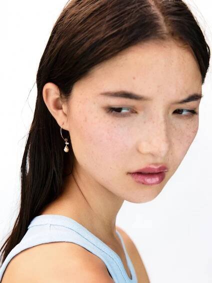 Pull&Bear Náušnice