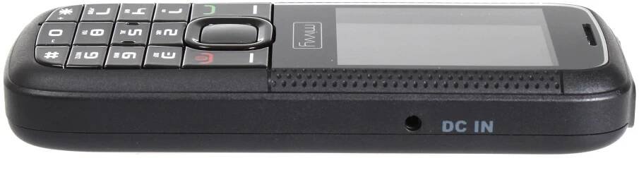 Mivvy Dual Mini černý