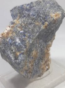 Lazurit, afganit, Rusko - Minerály a zkameněliny