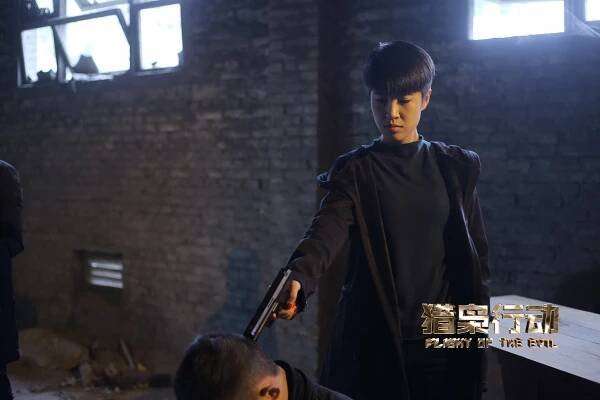 Lie xiao xíng dong - Z filmu