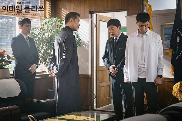 Hyeon-joo Son, Seo-joon Park - Třída z Itaewonu - Fotosky