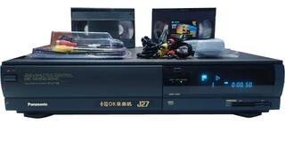 Videorekordér Panasonic NV-J25 - Vintage Japonský Videorekordér
