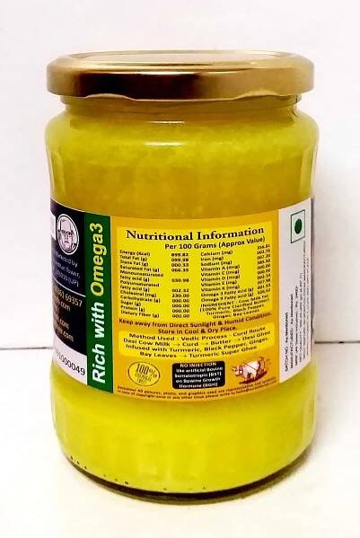 Turmaric-ghee-500ml-slder3