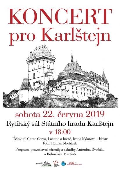Koncert pro Karlštejn - Oficiální stránky Městyse Karlštejn