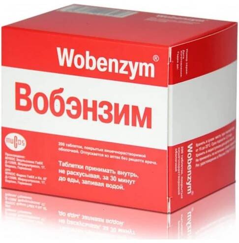 Wobenzym tabs #200