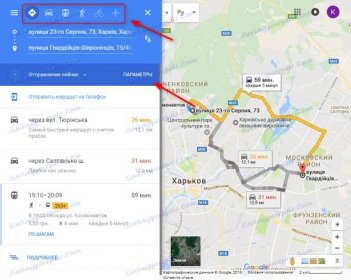 Jak získat pokyny k Mapám Google 5