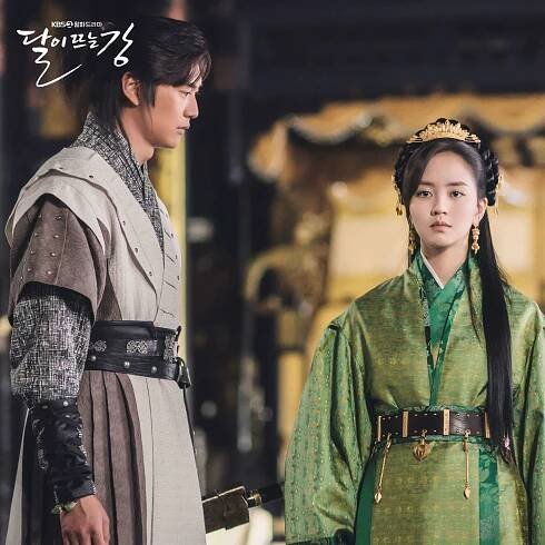 River where the moon rises 달이 뜨는 강 – Kim So-hyun, Na In-woo 나인우
