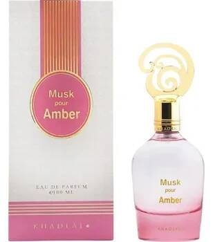 Pánský parfém Khadlaj Musk Pour Amber - EDP 100 ml + 2 měsíce na vrácení zboží
