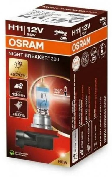 Žárovky Osram H11 Night Breaker 220% - 1 Ks