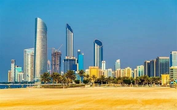 Perly Perského zálivu - Spojené arabské emiráty | CK Čedok