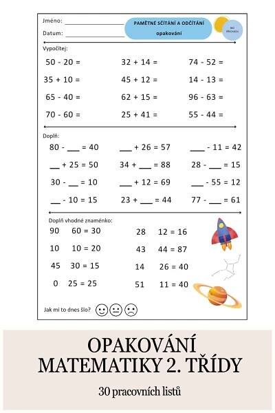 the printable worksheet for addition and subtractions to help students learn how
