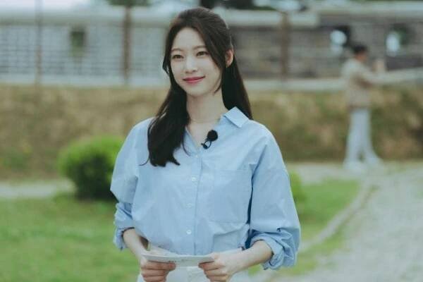 Gong Seung-yeon Reflects on the End of “My Lovely Journey” Despite Low Ratings
